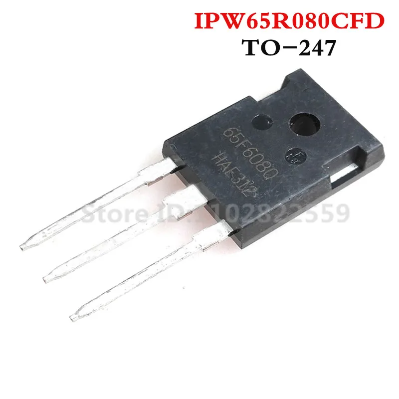2PCS IPW65R080CFD 65F6080 700V10A