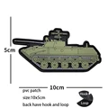 PVC patch  12