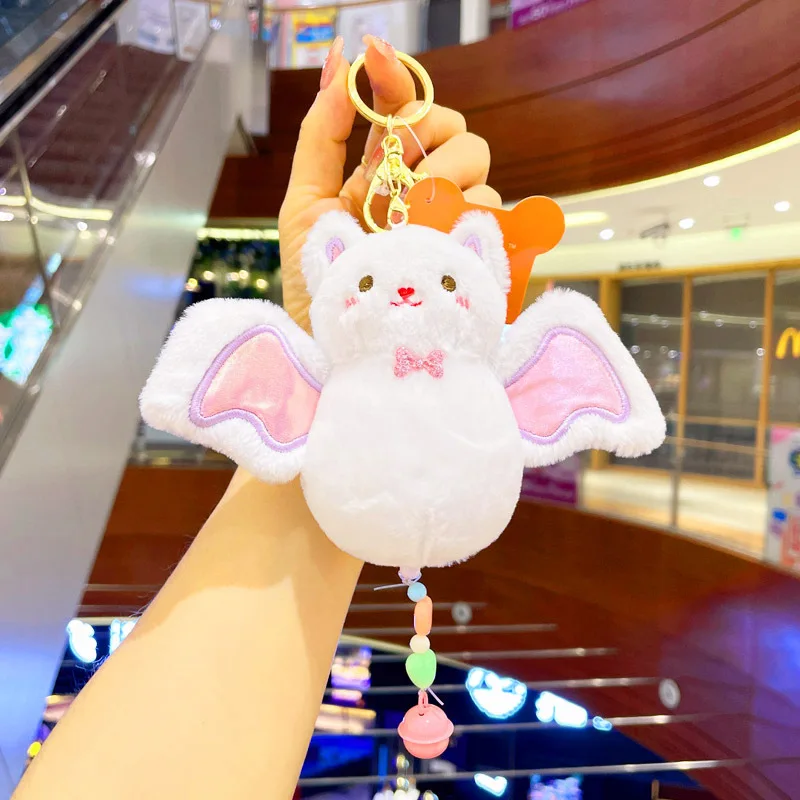 New Cartoon Kawaii Bear With Wings Plush Toy Keychain Pendant Creative Personality Cute Winged Bear Plush Backpack Pendant