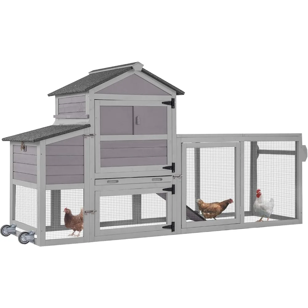 Outdoor Mobile Chic…