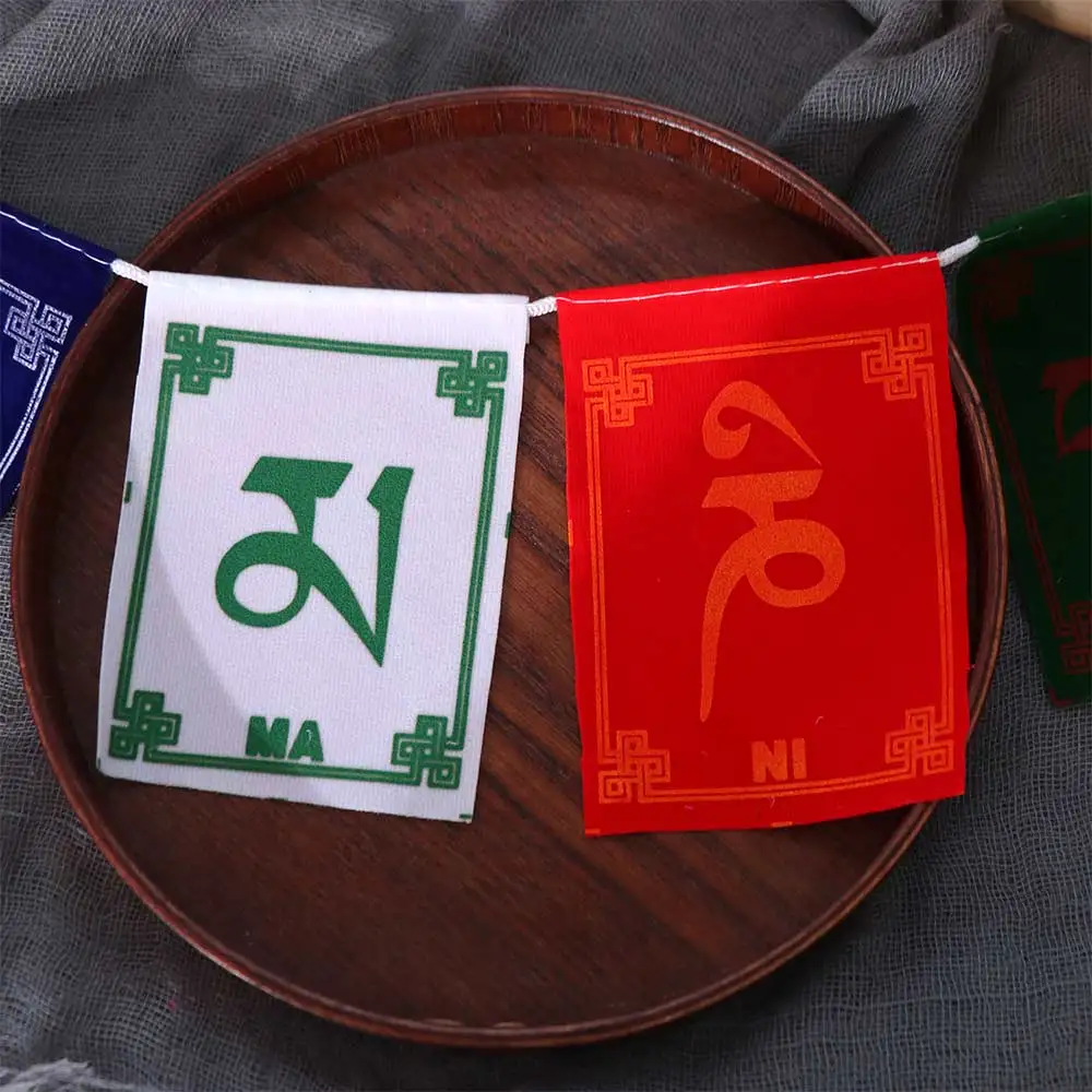 10pcs/string Hanging Ornaments Mini Colorful Prayer Flags Five Colors Flannel Buddhist Ceremony Flag Horse Flag Temple