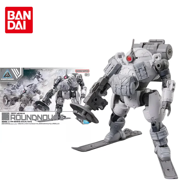 

Bandai Original 30MM Model Kit Anime Figure 1/144 BEXM-6 ROUNDNOUA II Action Figures Toys Collectible Gifts for Children