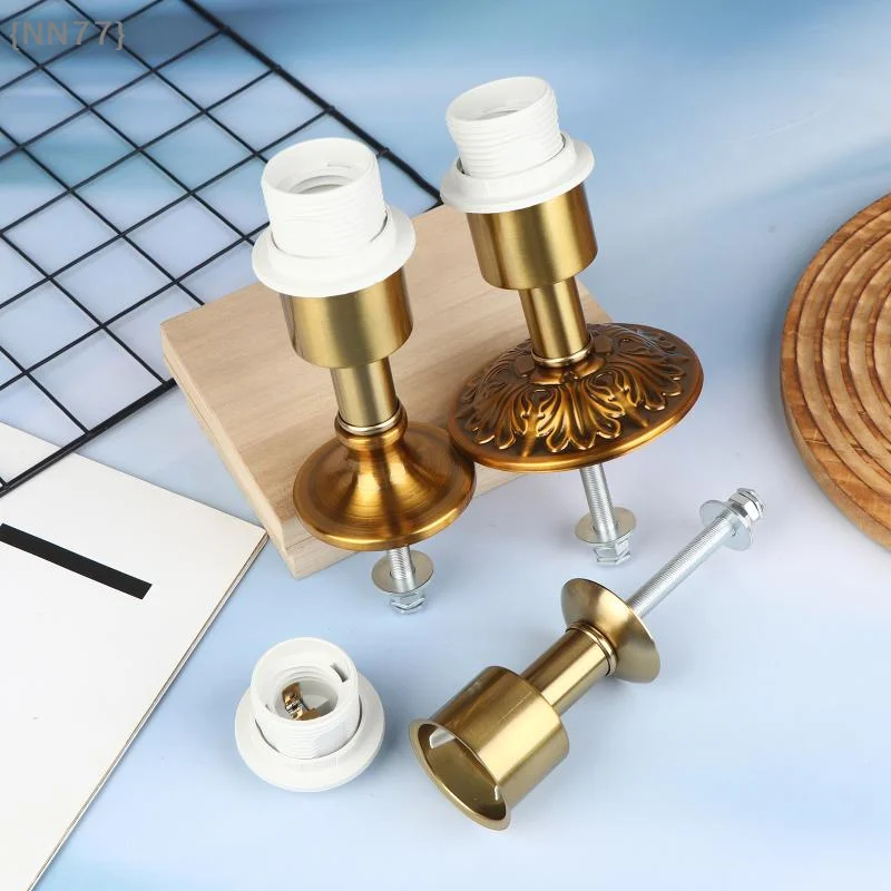 【NN77】E27 Metal Iron Desk Lamp Holder Fixed Base - DIY Lighting Accessory Screw Lamp Mouth for Lampshade Components【W7】