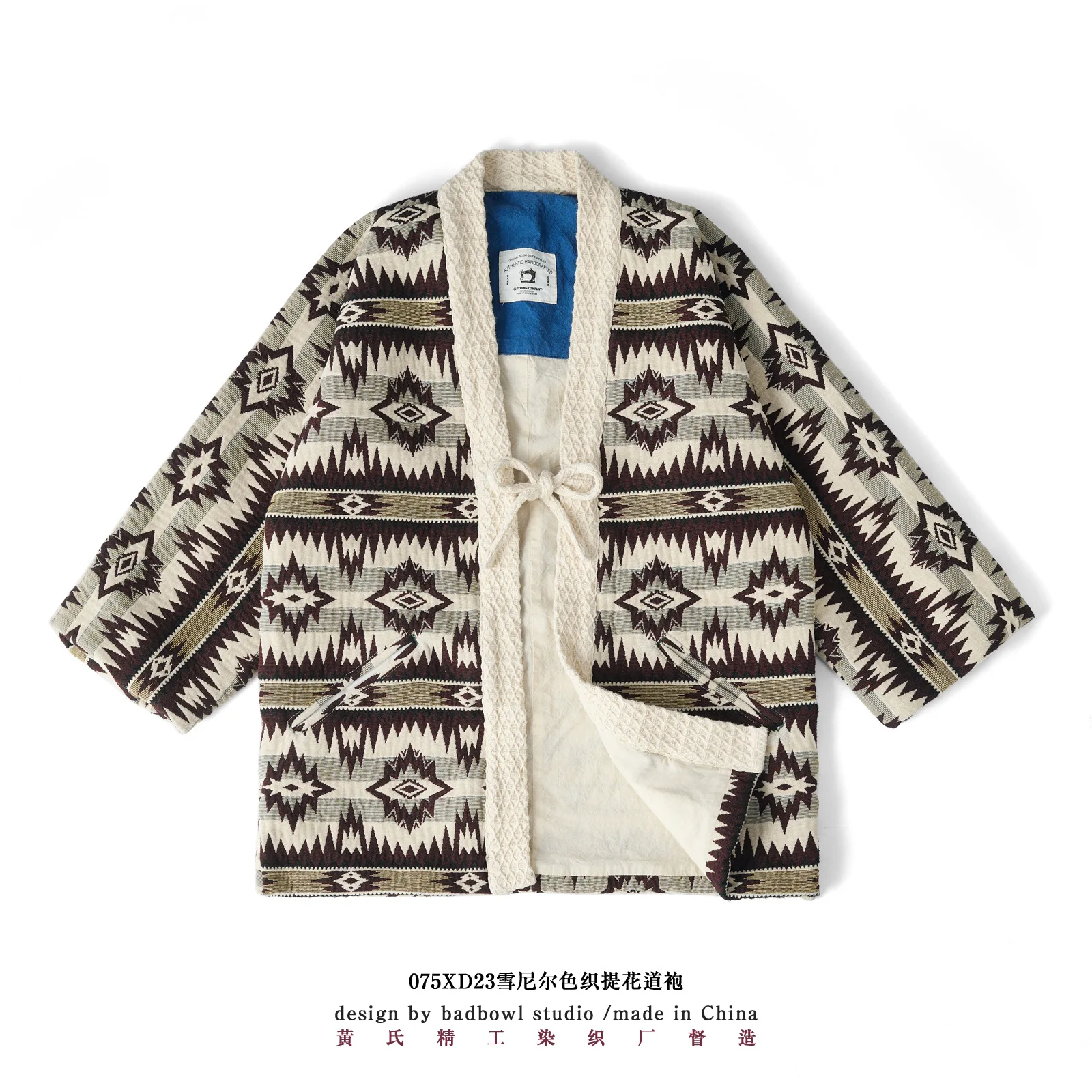 

New Jacket Japanese Retro Sportswear Jacket Indian Pattern Yarn Woven Shoulder Length Sportswear Loose Men's Casual Jacket