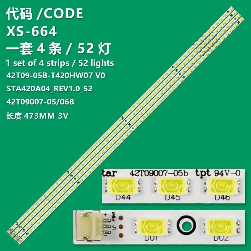 Applicable to Panda LE42A60 42K39 K50S LCD TV backlight strip 42CE3200D 42S61F