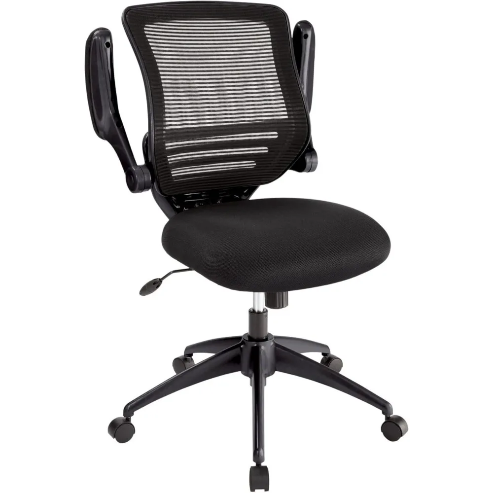 ®   Calusa Mesh-Stuhl mit mittlerer Rückenlehne, Schwarz