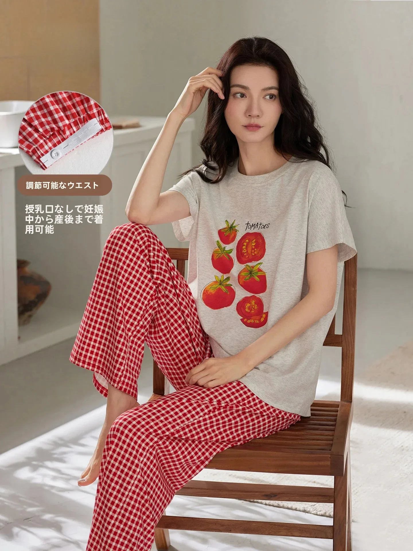ropa-de-dormir-para-embarazadas-ideal-para-el-verano-ligera-de-algodon-puro-con-mangas-cortas-y-pantalones-largos-ajustable-comoda-y-perfecta-para-usar-en-casa-despues-del-parto