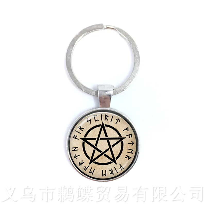 Supernatural Wickedest Pentacle Satanic Keychain Glass Cabochon Goth Pendant Keyring Wiccan Star Gift For Pray for happines