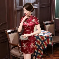 부르고뉴 중국어 번체 스타일 드레스 여성 미니 Cheongsam Qipao Vestido S M L XL XXL XXXL 4XL 5XL 6XL J3086