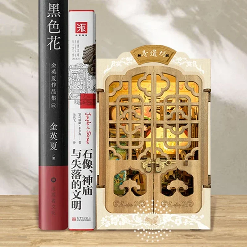 

DIY Wooden Book Nook Shelf Insert Chinese Musical Instrument Cottage Miniature Model Kits Bookshelf Bookend for Friends Gifts