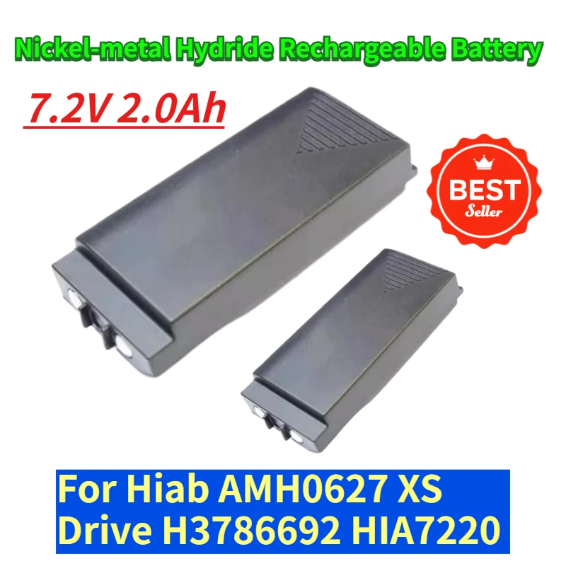 

Никель-металлогидридная аккумуляторная батарея 7,2 В, 2,0 Ач для Hiab AMH0627 XS Drive H3786692 HIA7220