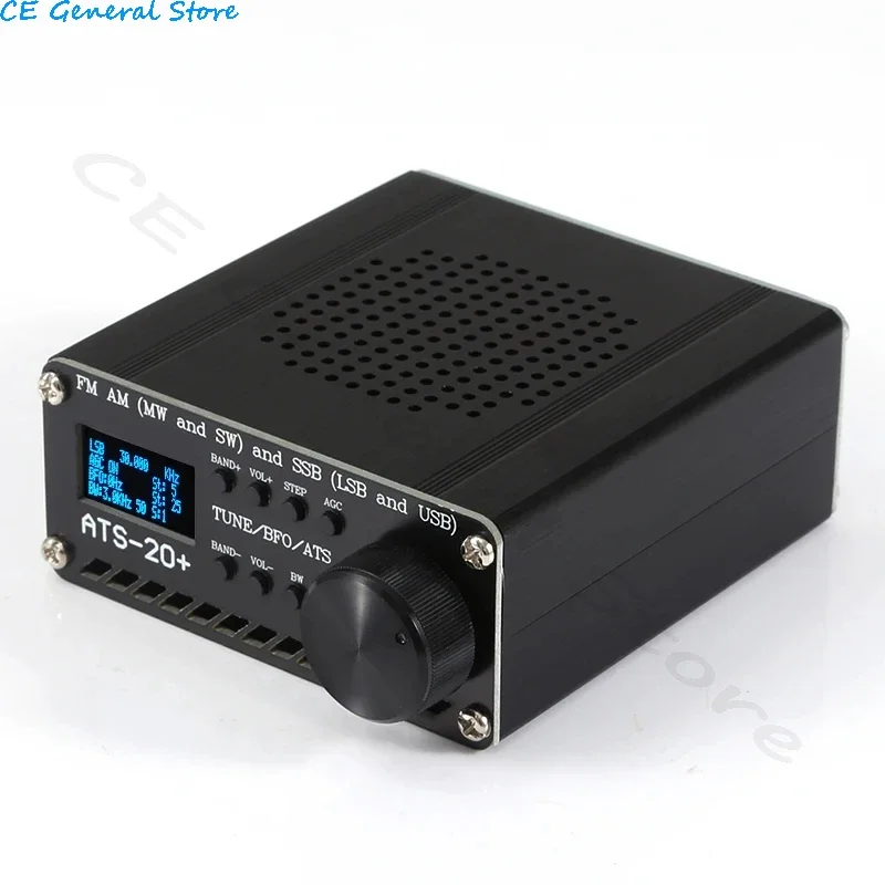 New ATS-20+ Plus ATS20 V2 SI4732 Radio Receiver DSP SDR Receiver FM AM (MW and SW) and SSB (LSB and USB)