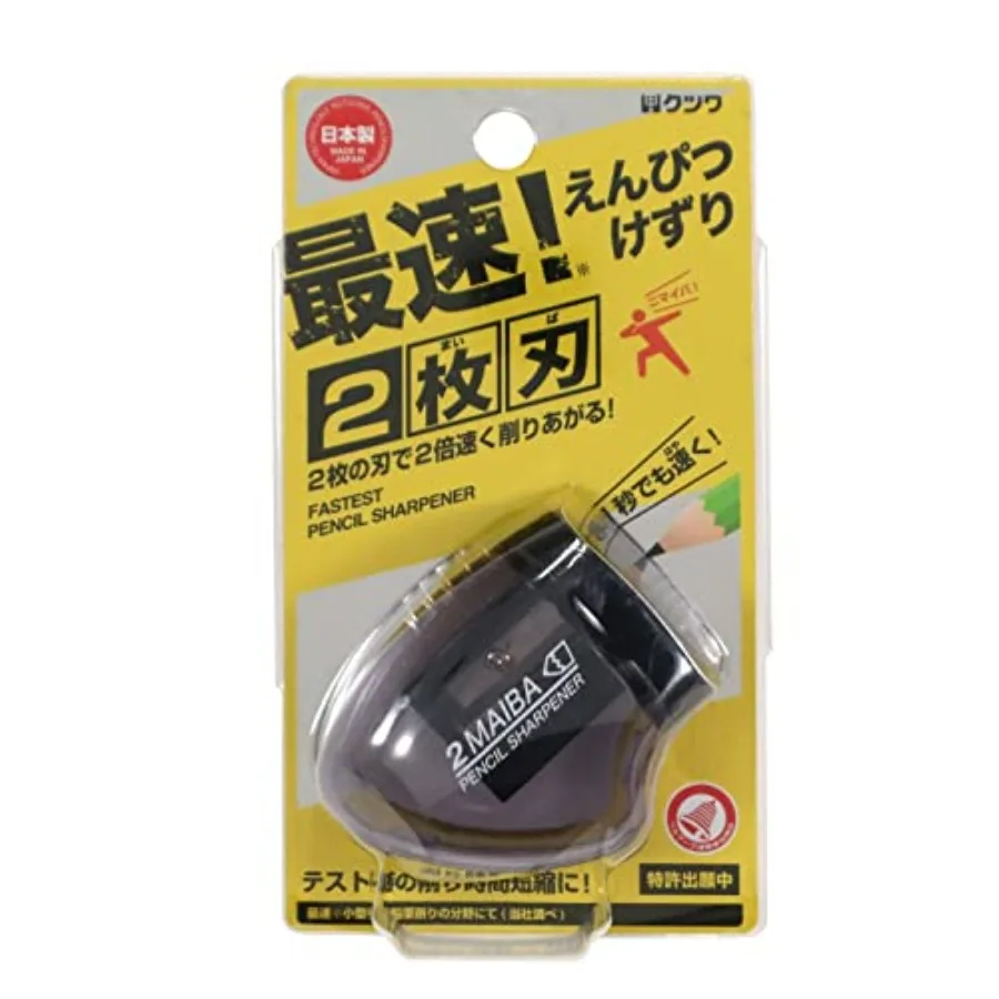 

STAD Dual Blade Pencil Sharpener, Transparent Black RS021BK