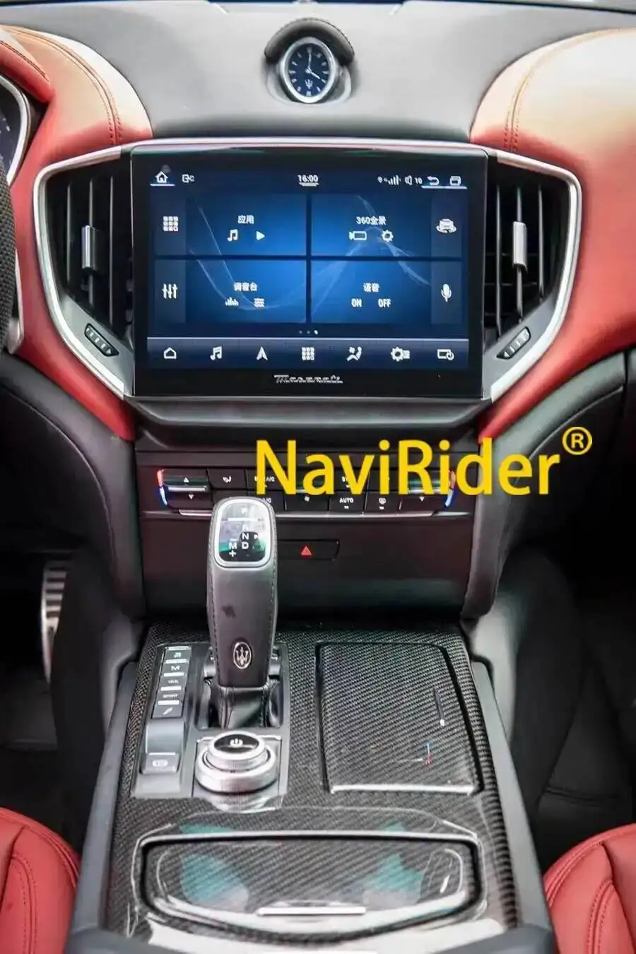 Android GPS Stereo 4G WiFi Head Unit Autoradio Multimedia Player für Maserati Ghibli 2014-2020 10,26 Zoll gebogener Bildschirm CarPlay – Detail 1