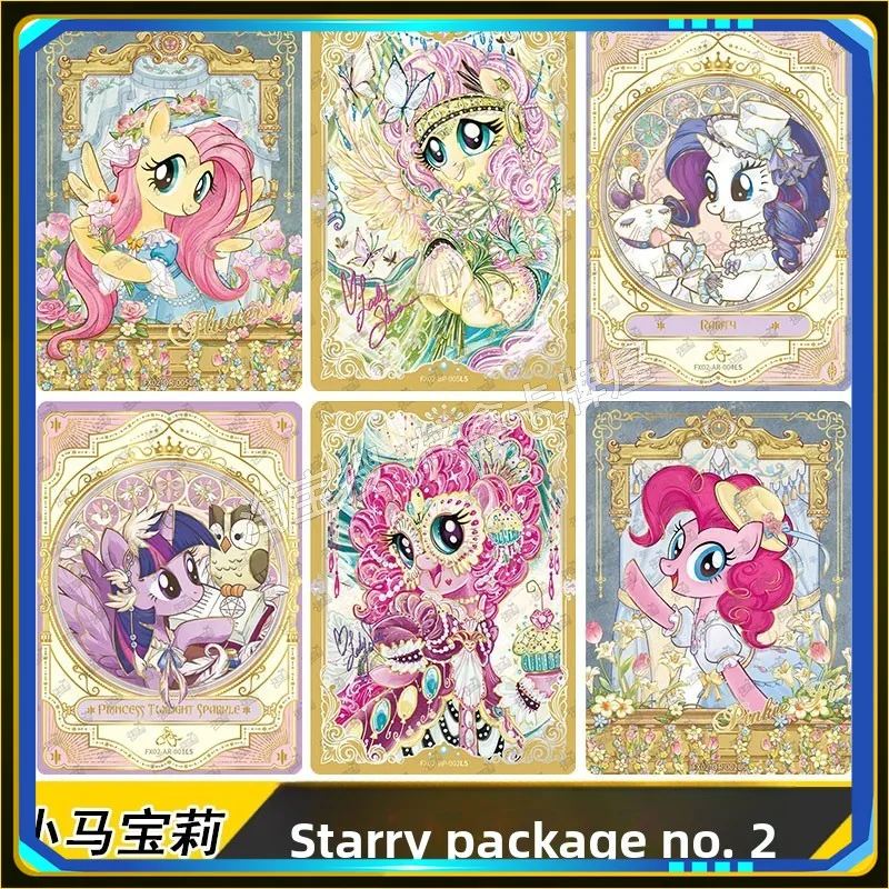 KAYOU My Little Pony Starry Pack Vol. 2 BP Pinkie Pie ODER AR USR Sammelkarten, komplettes Set, Einzelkarten, Anime-Geschenk, Spielzeug