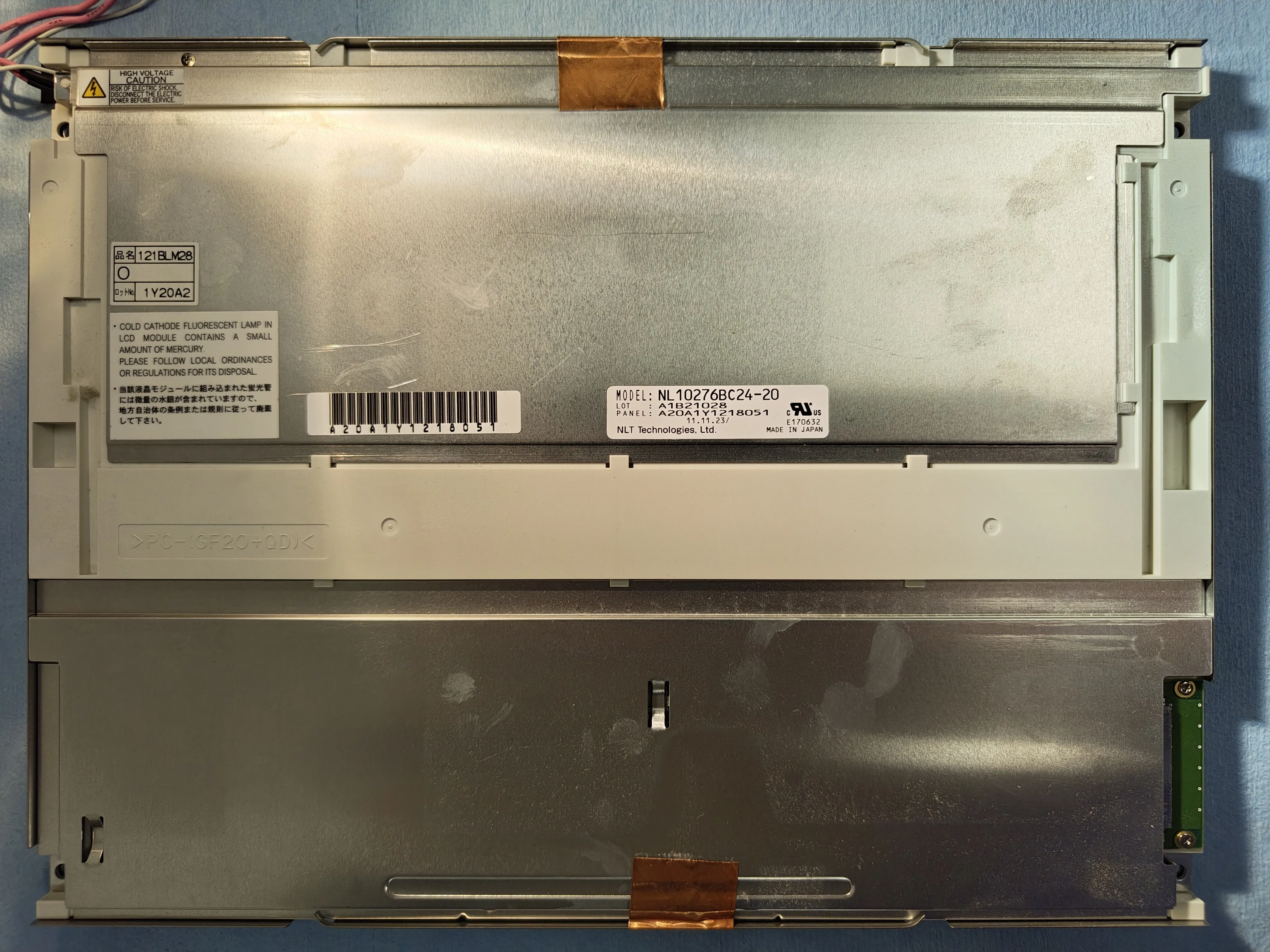

NL10276BC24-20 12.1 inch industrial lcd display screen