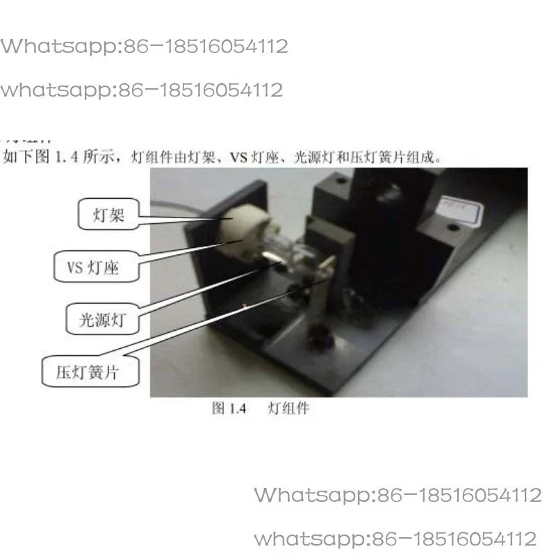 300/310/330/350/360/400/450/800 Biochemical instrument light source bulb