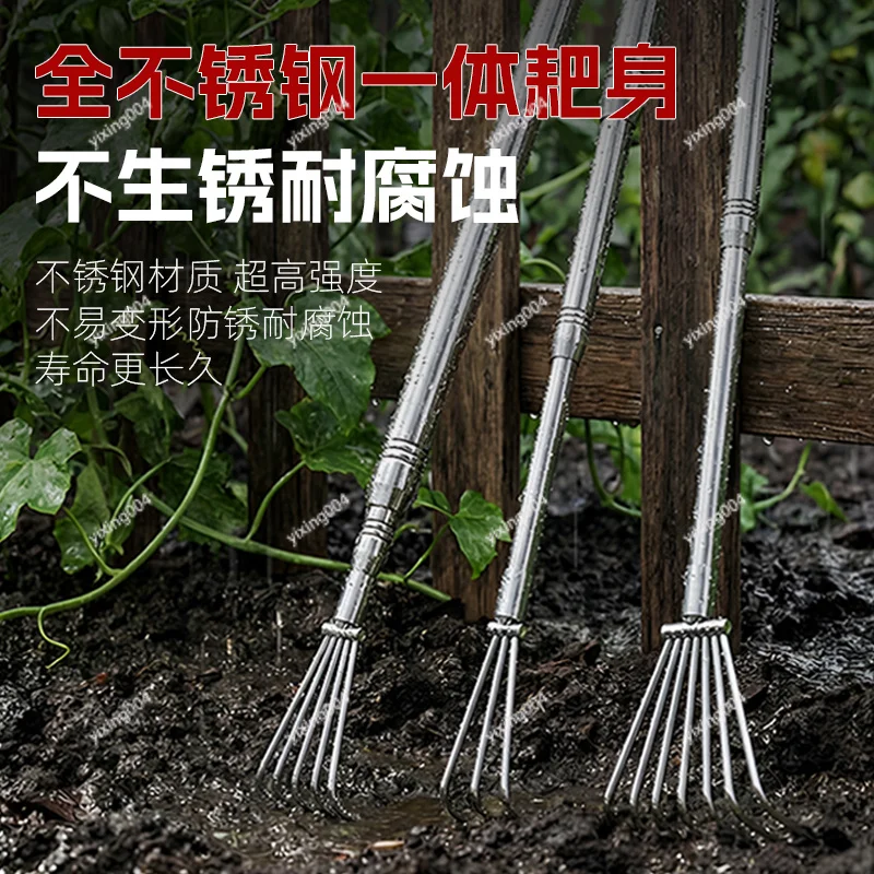 Long Handle Stainless Steel Mini Rake All-in-one Garden Tool For Soil Loosening Weeding Plant Care
