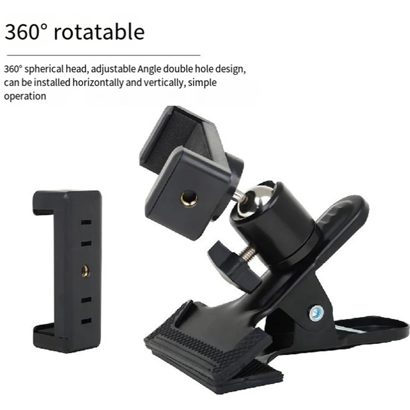 Guitar Top Clip,Guitar Phone Holder Smartphone,360 Rotation Cell Phone Clamp Clip Mount For Electric Or Acoustic Guitar Durable