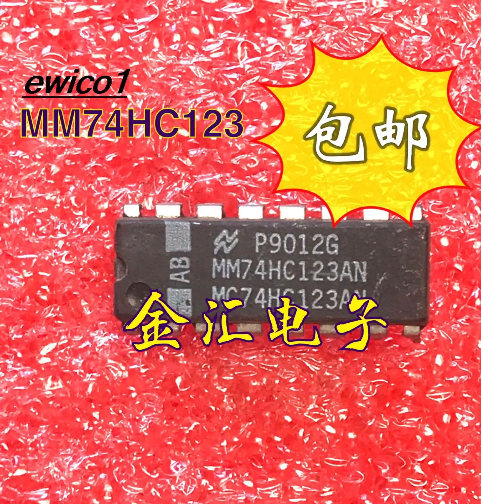 

10 шт. оригинальный товар в наличии MM74HC123AN