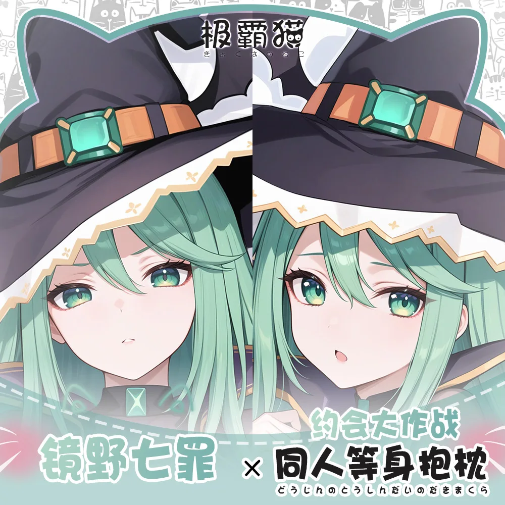 

Аниме роль Лоли девушка Нацуми Дакимакура обнимающее тело наволочка косплэй наволочка отаку аниме наволочка