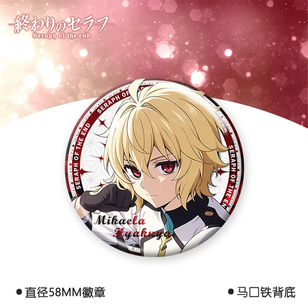 Anime Seraph of the End Kawaii - Prop En Cosplay avis et prix