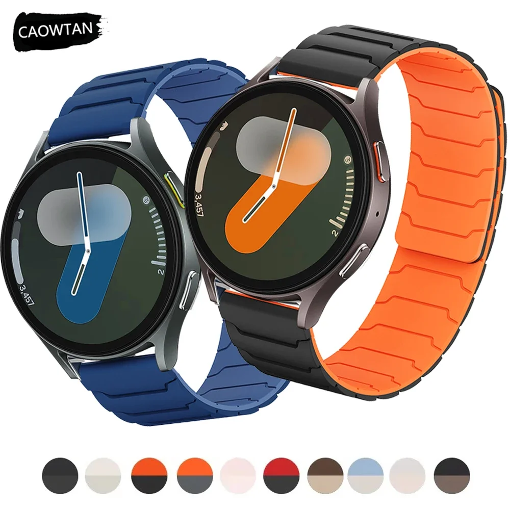 20mm 22mm Magnetic Strap for Huawei Watch GT5 GT4 5Pro 3 46mm Silicone Band for Samsung Galaxy 7 6 5 4 40mm 44mm Sport Bracelet