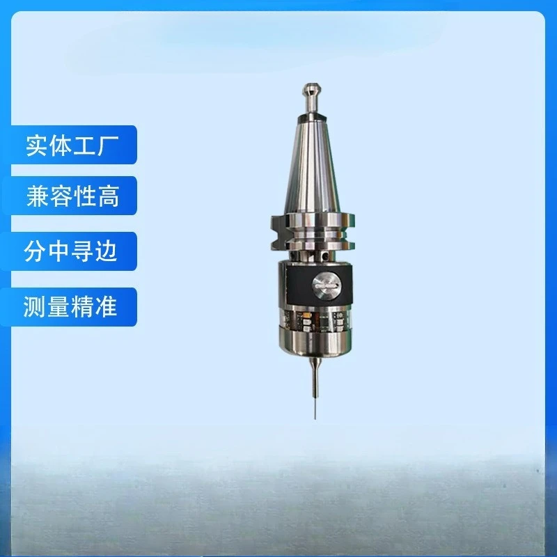 OMP40-2CNC Infrared Probe Wireless Machine Tool