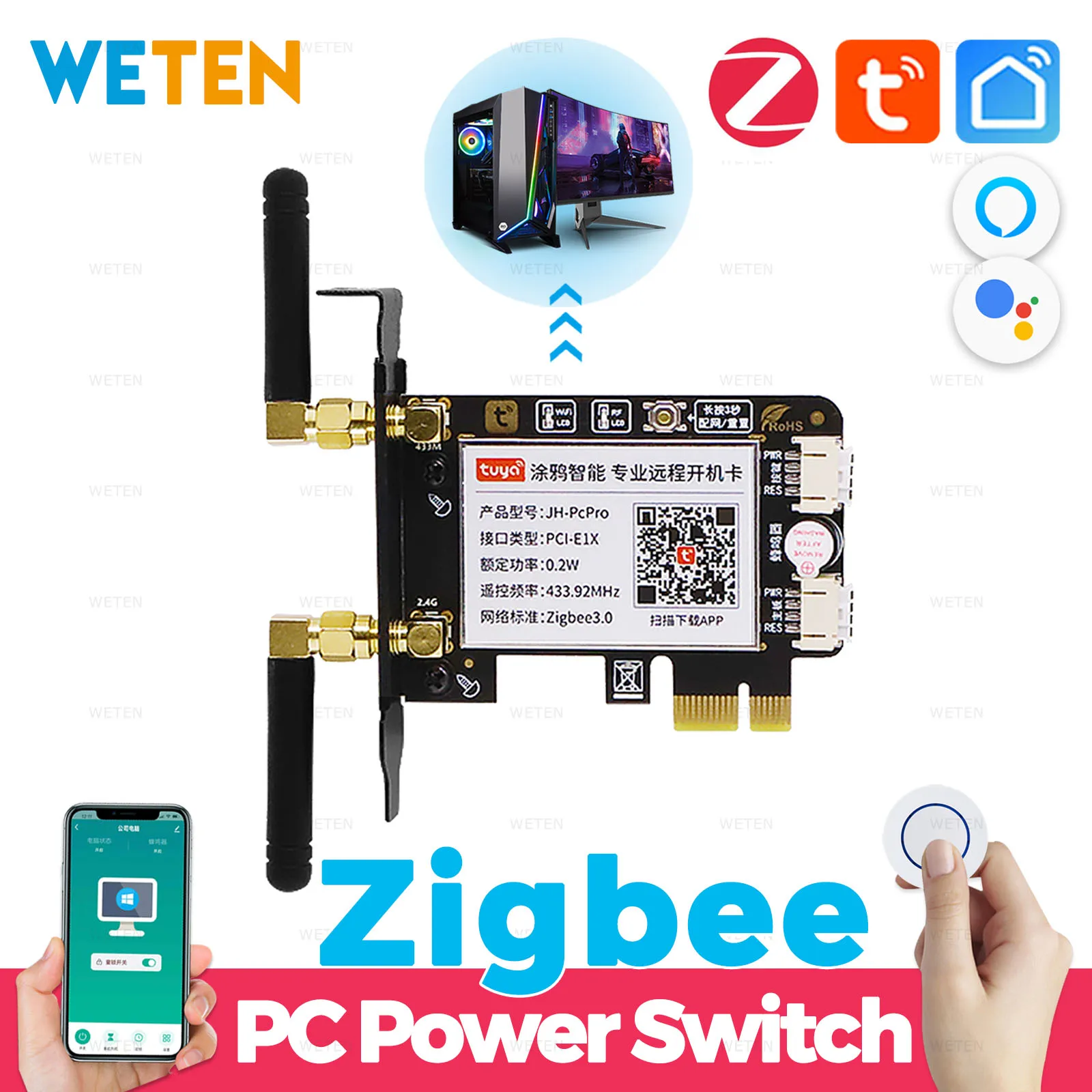 Tuya Zigbee Computer Power Switch Remote On Off Switch Button PCIe Card for Desktop PC APP 433 mhz, Support Alexa Google Home