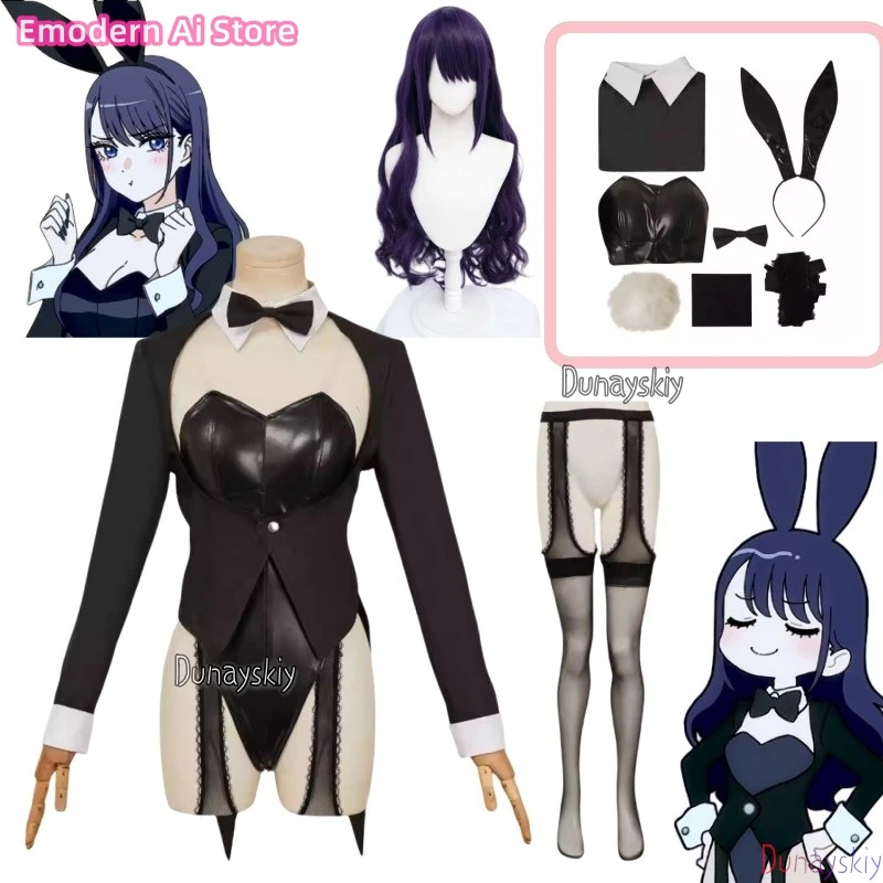 

My Dressed Up Darling S2 сексуальный кролик для девочек Марин Китагава косплей костюм кожаный комбинезон костюм униформа Хэллоуин карнавальный костюм