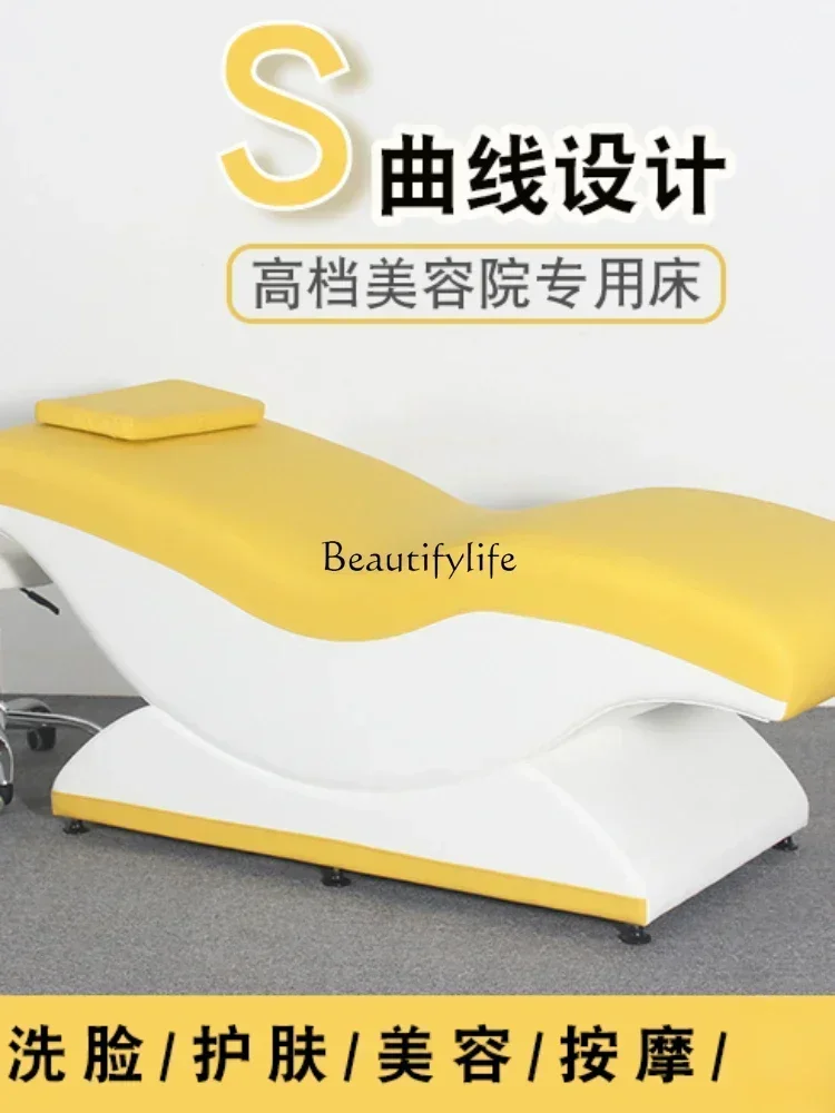 Multifunctional Beauty Salon Special Ear Cleaning Solid Wood Massage Nail Beauty Eyelash Beauty Face Nursing Bed