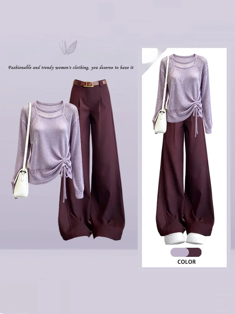 Retro Purple Knitted Vest Top Women's Fashion Set Autumn Three-piece Suit Ambient Feeling Wide Leg Pants Money-Saving Style