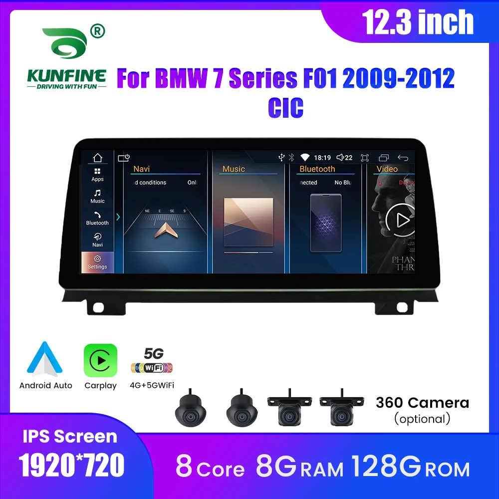 For BMW 7 Series F01 2009-2012 CIC System 12.3 Inch Android Car Radio GPS Navigation Multimedia Player Carplay Head Unit