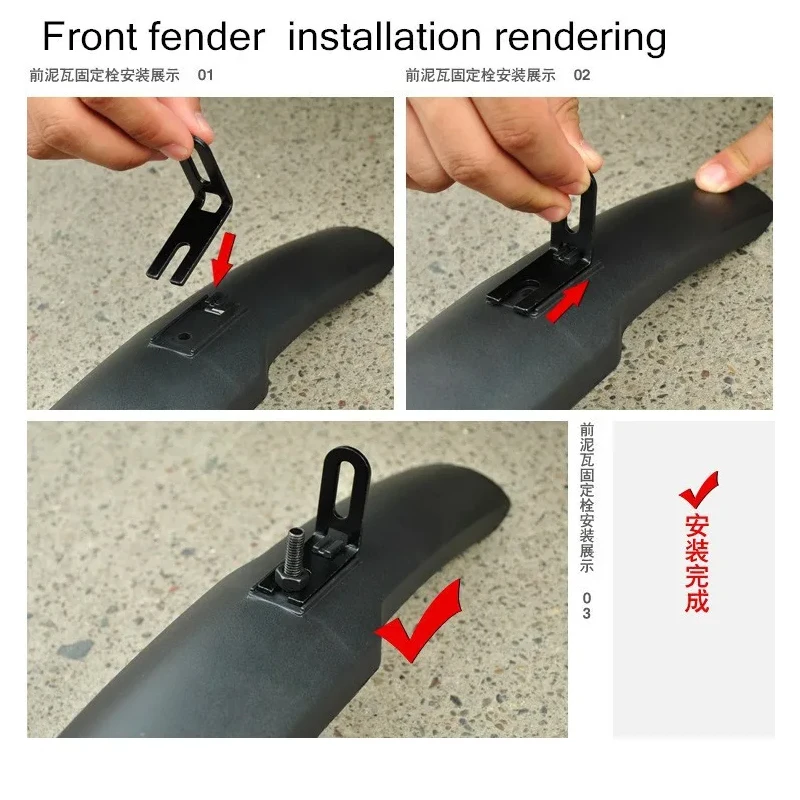 Mountain Bike Plastic Fender, Bicycle Riding Equipment, 26 Inch