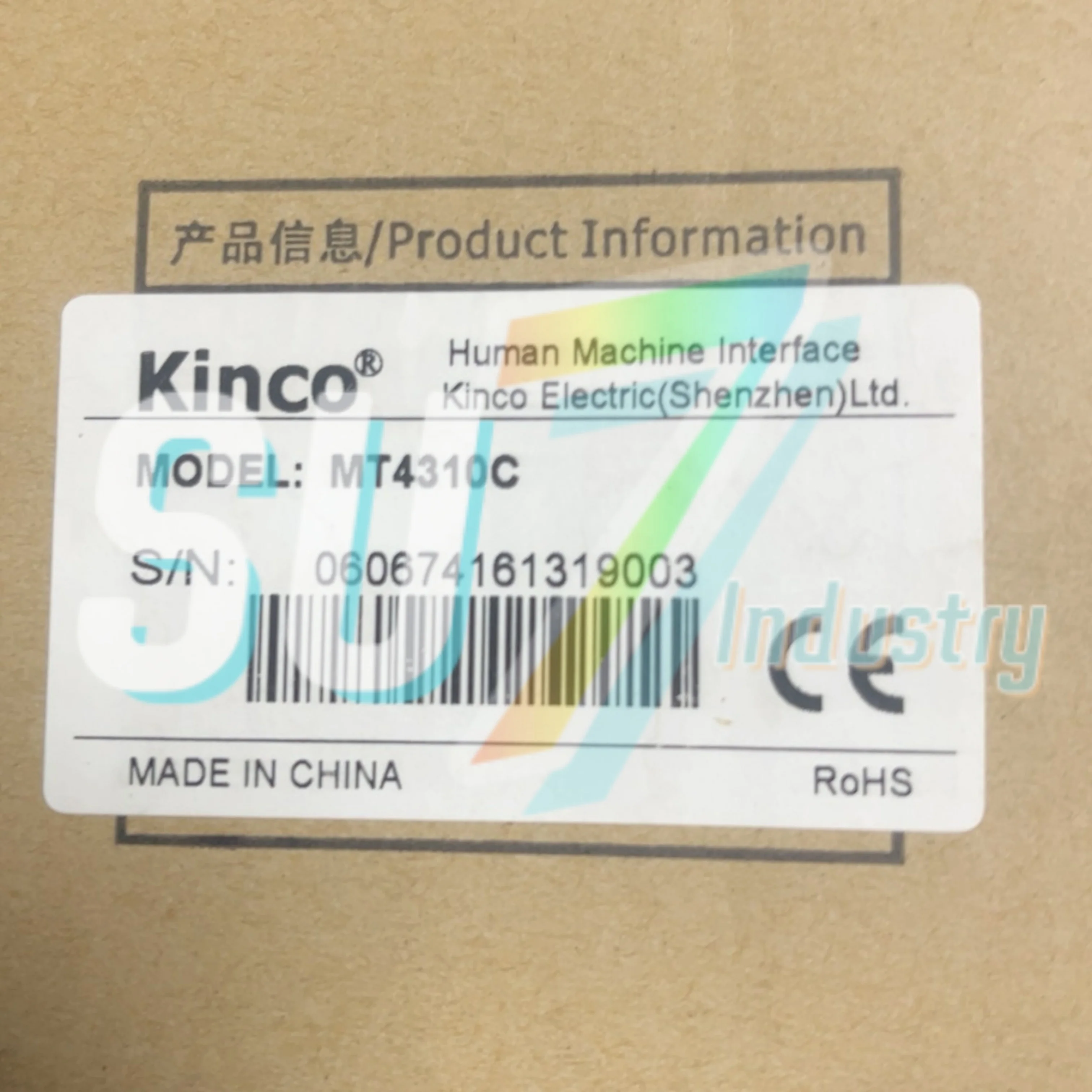 

MT4310C HMI Touch Panel New In Box