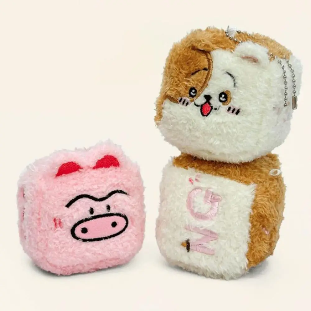 

Keyring Stuffed Animal Plush Little Pig Pendant Bag Charm Cartoon Plush Dog Keychain School Bags Kawaii Plush Pendant Kids Toy