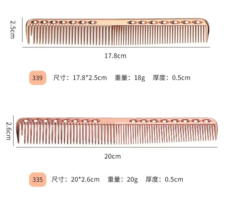 1pc Hair Brush Aluminum Comb Set Barber Metal Hair Dressing Combs Multi-purpose Hairdresser Cutting Hairbrush Salon Beauty Tools