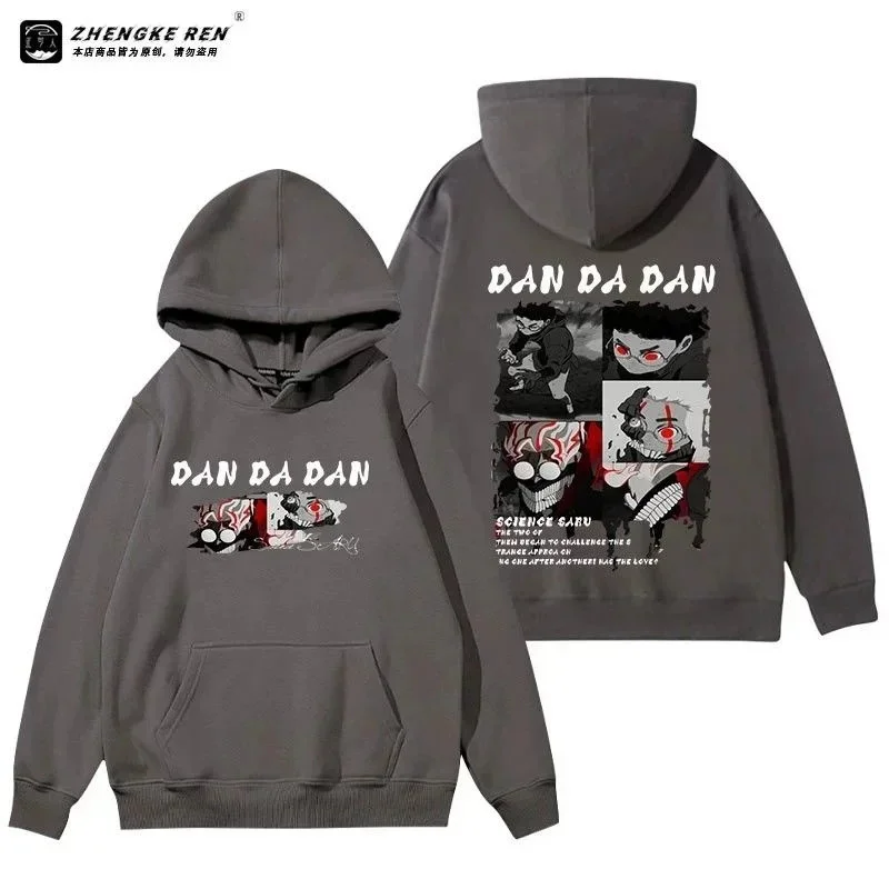 

Anime dandadan Hoodies Vintage Washed Dan Da Dan Hooded Sweatshirts Oversize Streetwear Manga Ayase Momo Okarun Hoodie Men Women