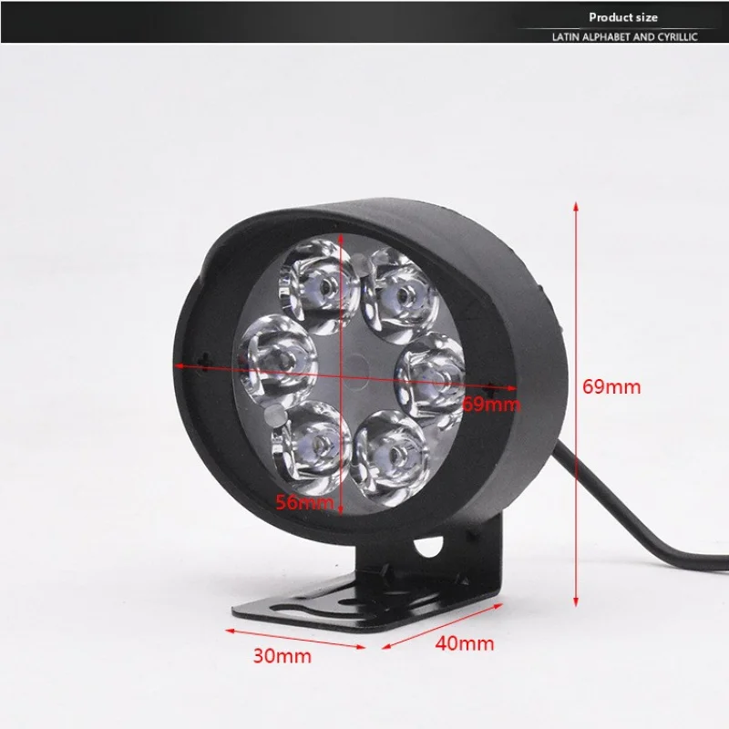 Picture 6: Electric vehicle LED spotlights, ultra-bright modified mirror-type front headlights for general use on three-wheelers, 12V