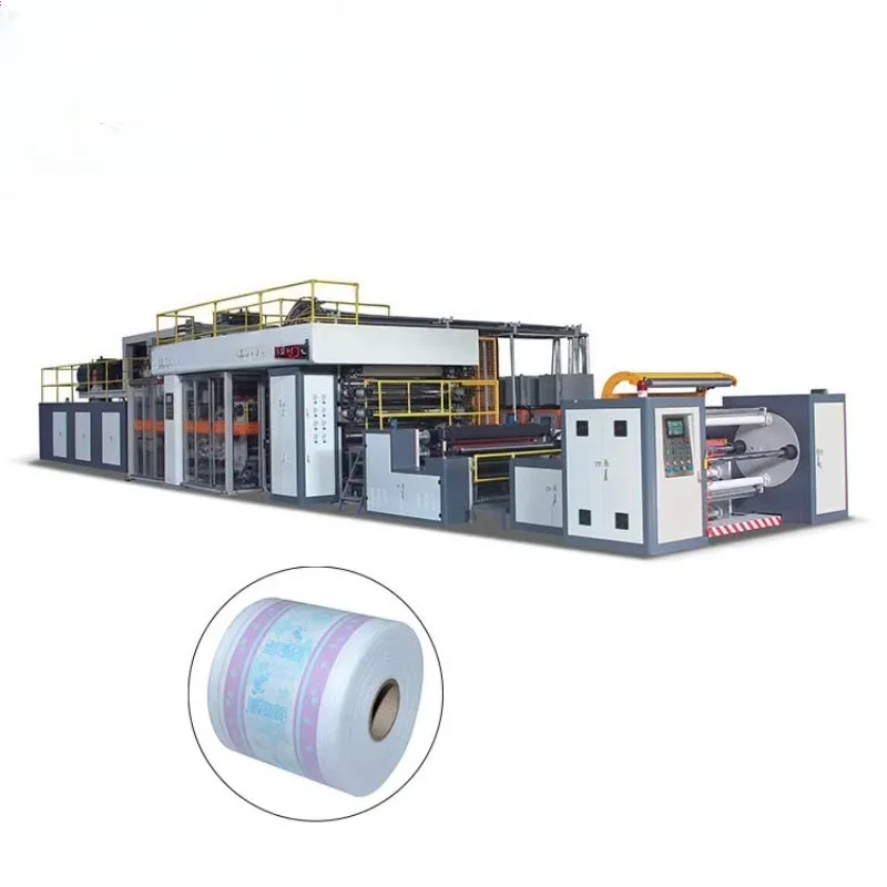 Customized Automatic Three‑Layers PE Stretch Cling Film Making Machine Industrial Plastic Film Production Equipment