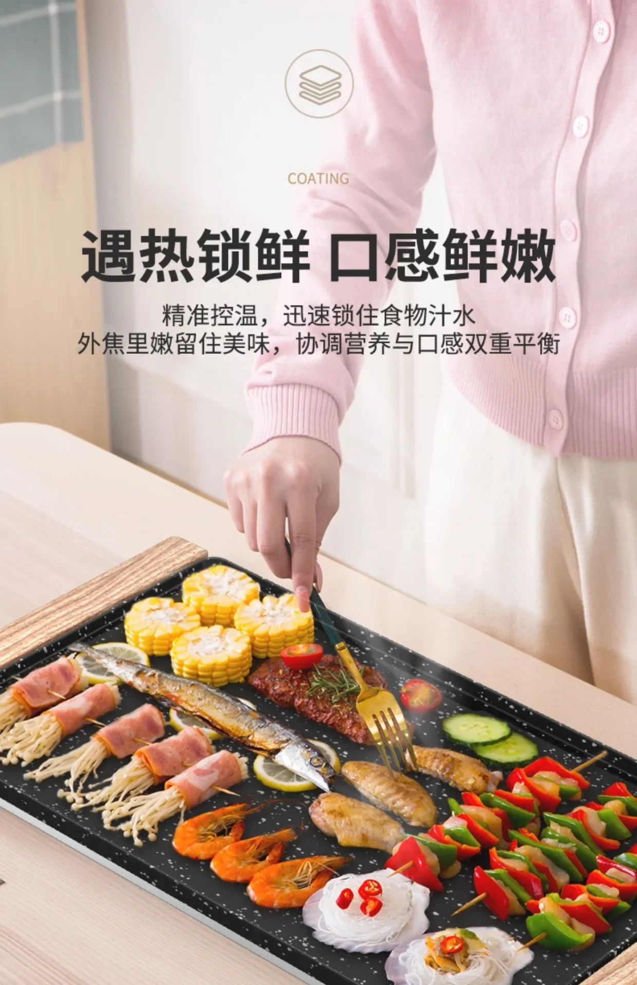 220V Smokeless Electric Grill Pan Korean BBQ Hot Pot Combo Nonstick Steak Machine for Family Cooking EW