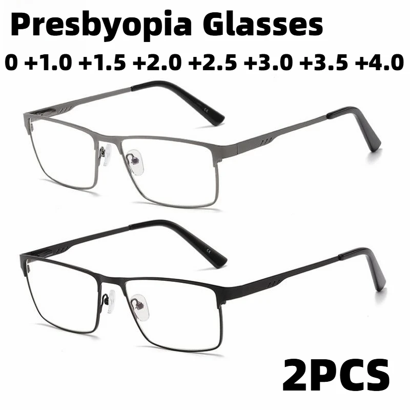 

2PCS Metal Square-Frame Spring-Leg Presbyopia Glasses Unisex Ultra-Lightweight High-Definition Reading Eyewear 0 To +4.0