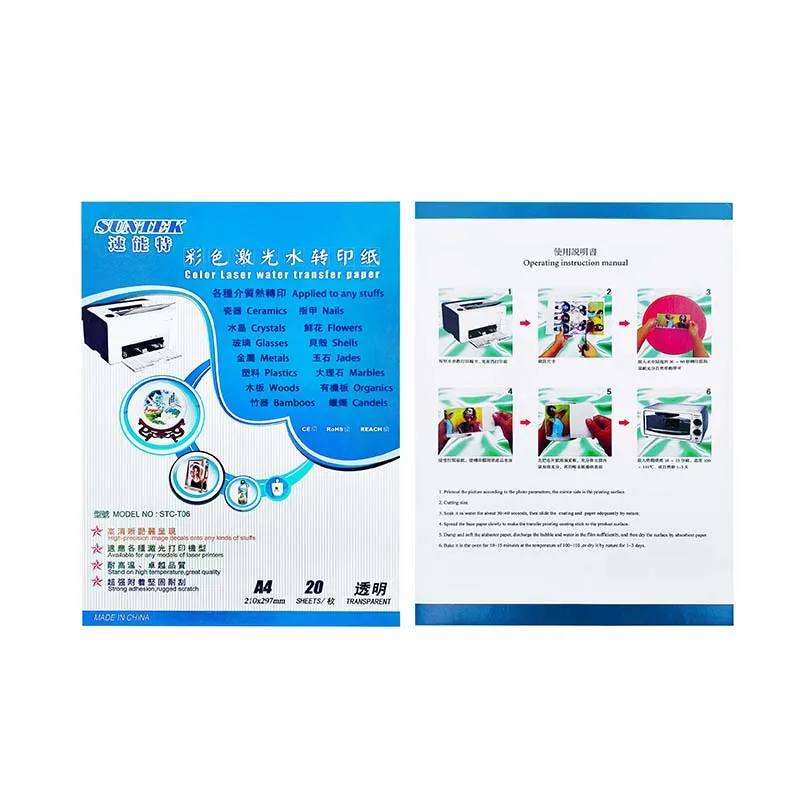 ورق نقل المياه من الدرجة الصناعية لطابعات الليزر - متين، مقاوم للبهتان، يدعم الطلبات السائبة