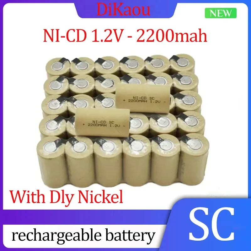 Screwdriver Drill SC Battery1.2V2200mah Sub C Nickel CadmiumRechargeable Battery with Label Power ToolNickel CadmiumSUBC Battery