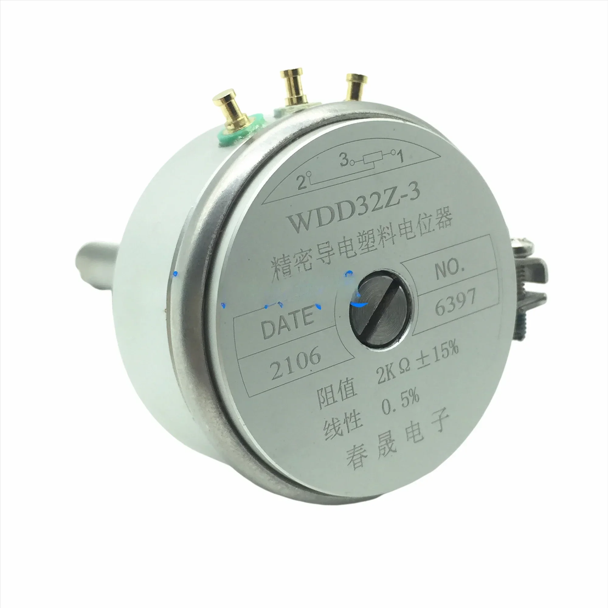Precision Conductive Plastic Potentiometer WDD32Z-3 2K 0.5% Linear, Long Axis 40MM Angular Displacement Sensor