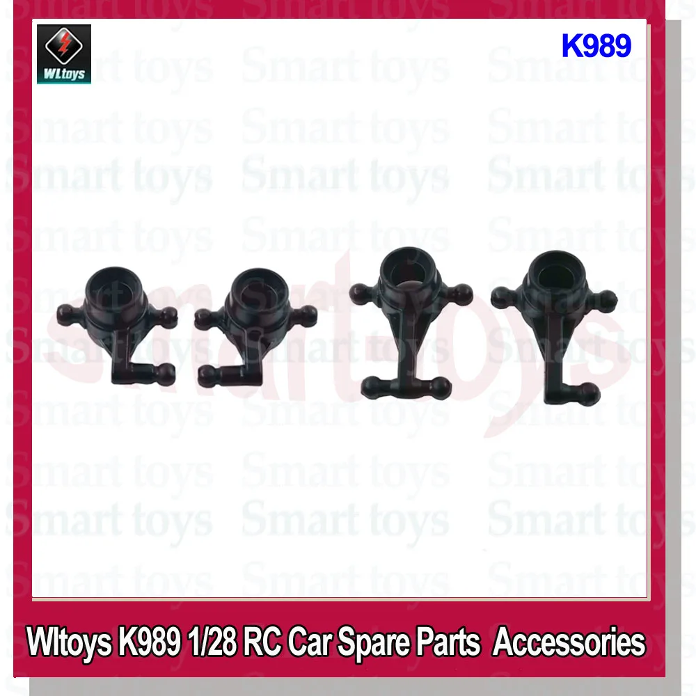 Wltoys K989-33 34 Parts Kit Car left right front rear steering turning cup bearings WL 284131 2035 3*7*2 K989 K999 P929 939 Cars