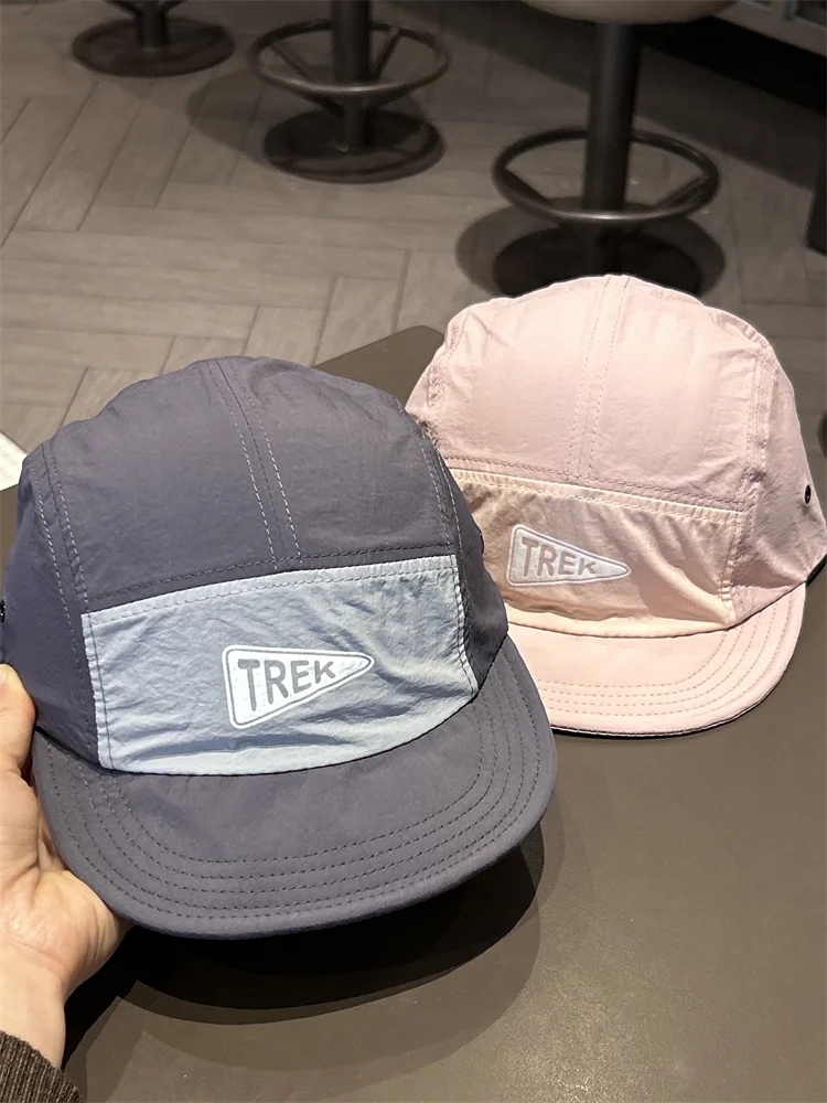 قبعة بيسبول صيفية سريعة الجفاف ومطابقة الألوان للرجال والنساء في الهواء الطلق قبعة شمس مسطحة الحواف متعددة الاستخدامات #2