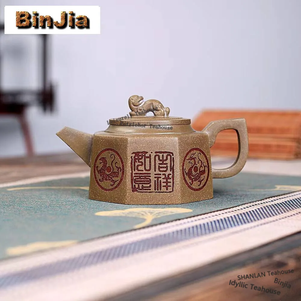 250ml Chinese Yixing Purple Clay Teapot Master Handmade 8 Hole Filter Beauty Tea Kettle Raw Ore Section Mud Zisha Tea Set