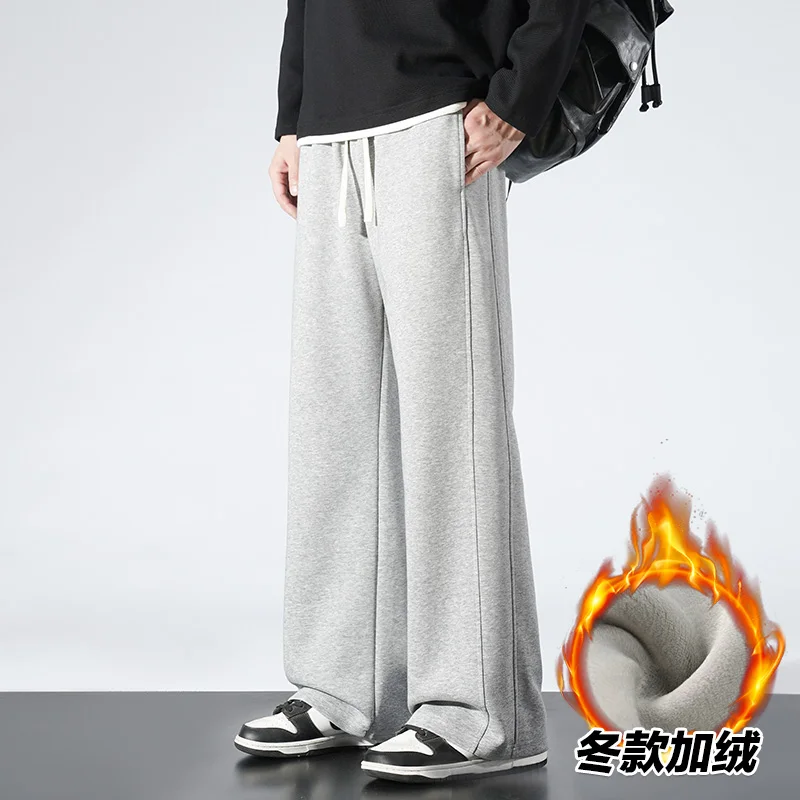 fleece grey