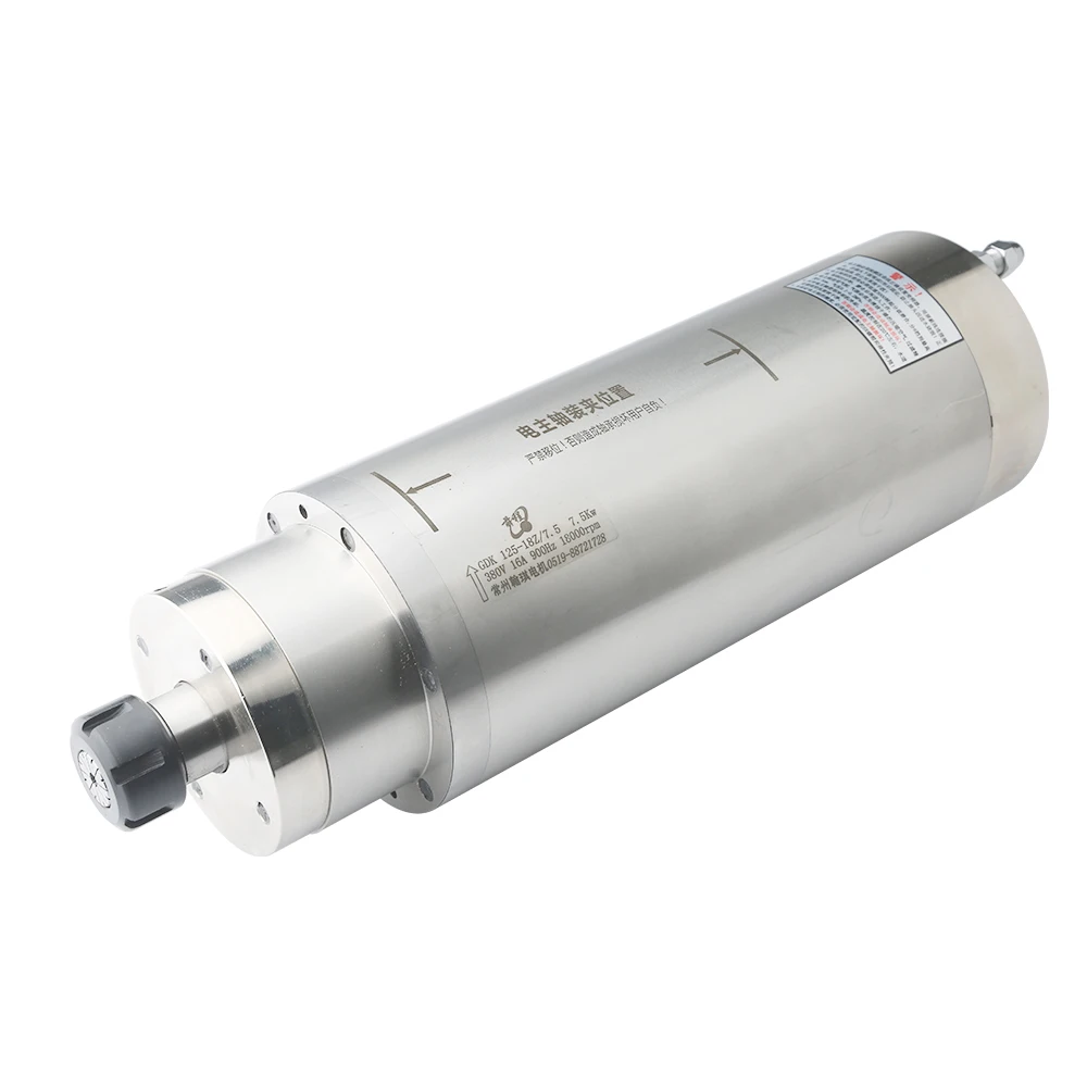 

HQD7.5KW Woodworking Engraving Machine Accessories with Stone Water-Cooled Spindle Motor Bearing Type Machine Tool Spindle